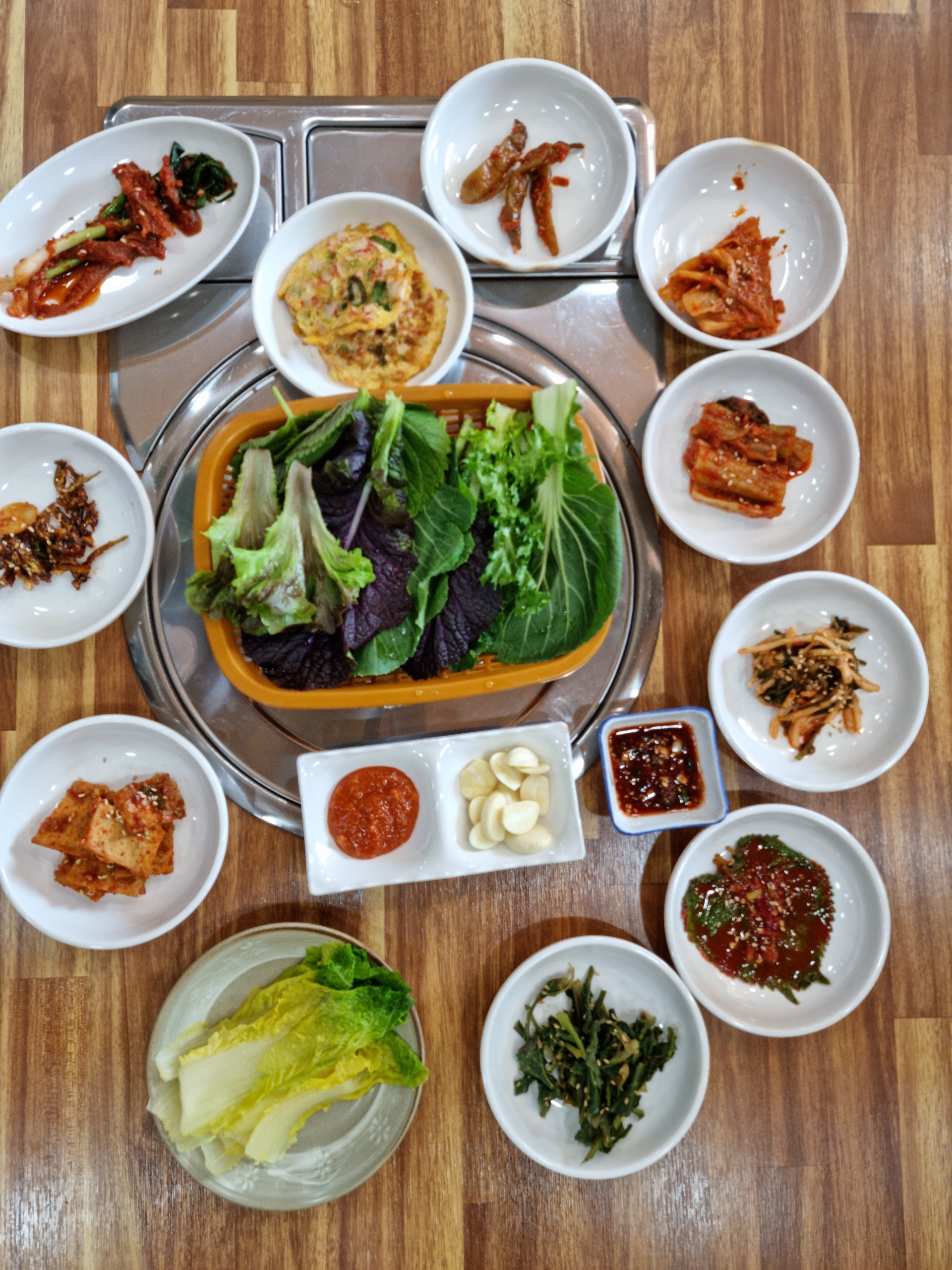 삼겹길