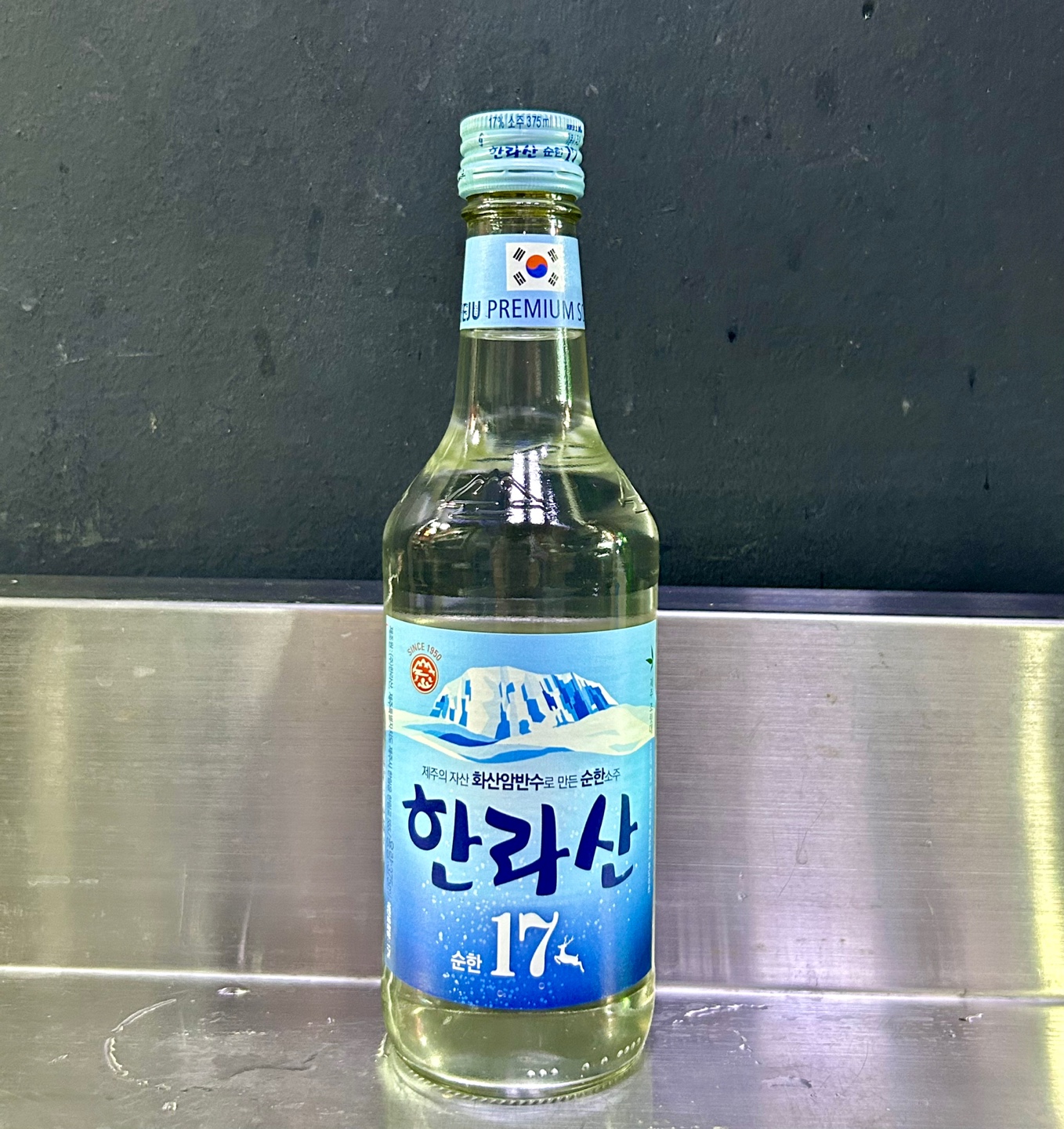 제주좋은돼지