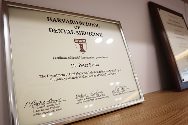 덴티스타치과의원 대표 이미지