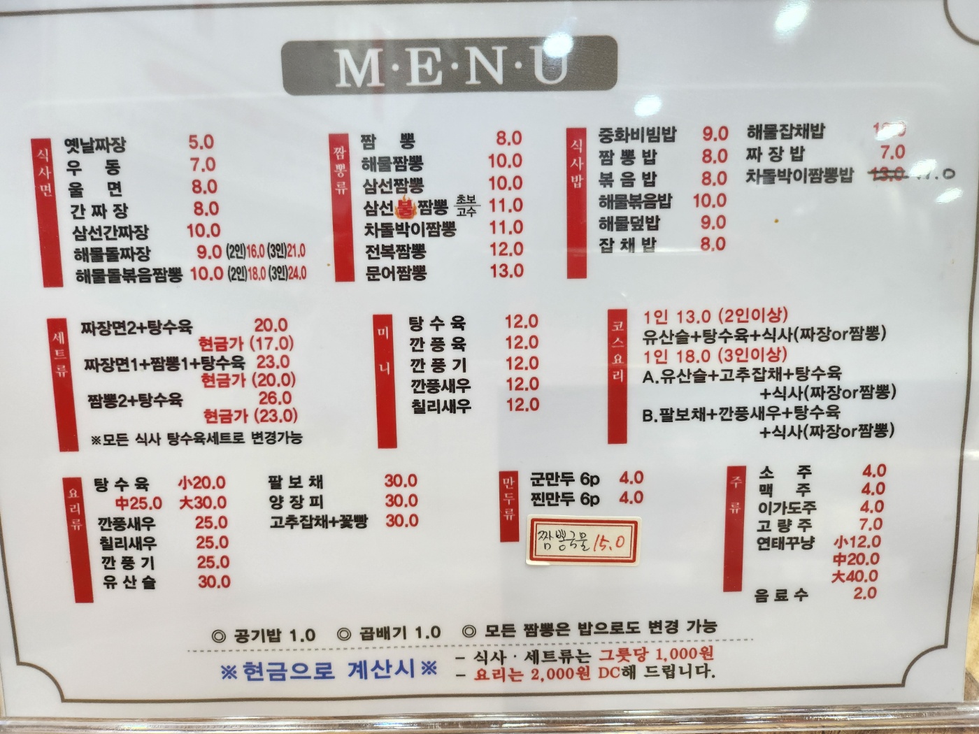 라이라이