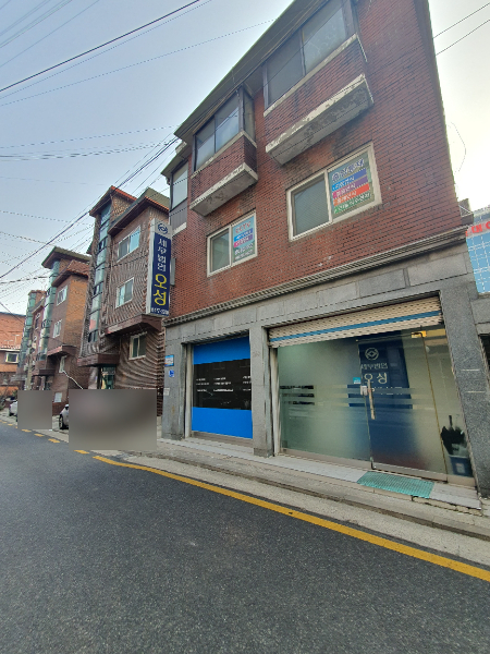 세무법인오성 대표 이미지