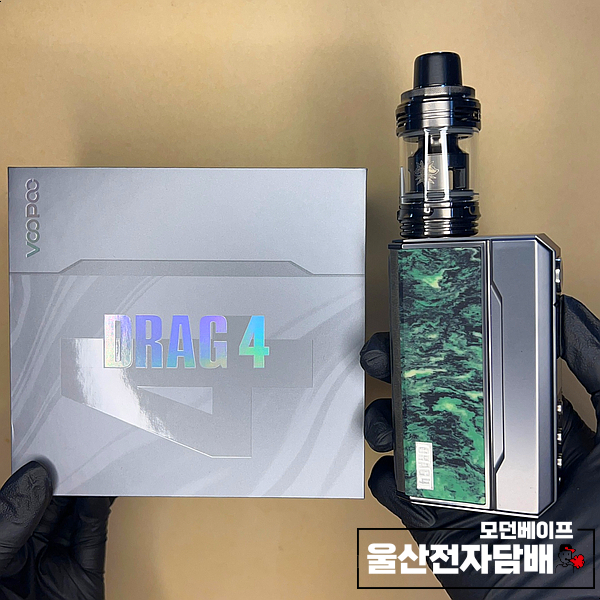 모던베이프 전자담배 남구점