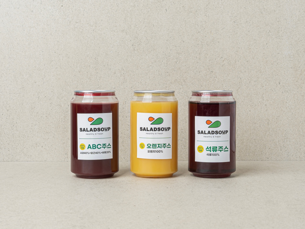 샐럽스프&그릭요거트 나운점