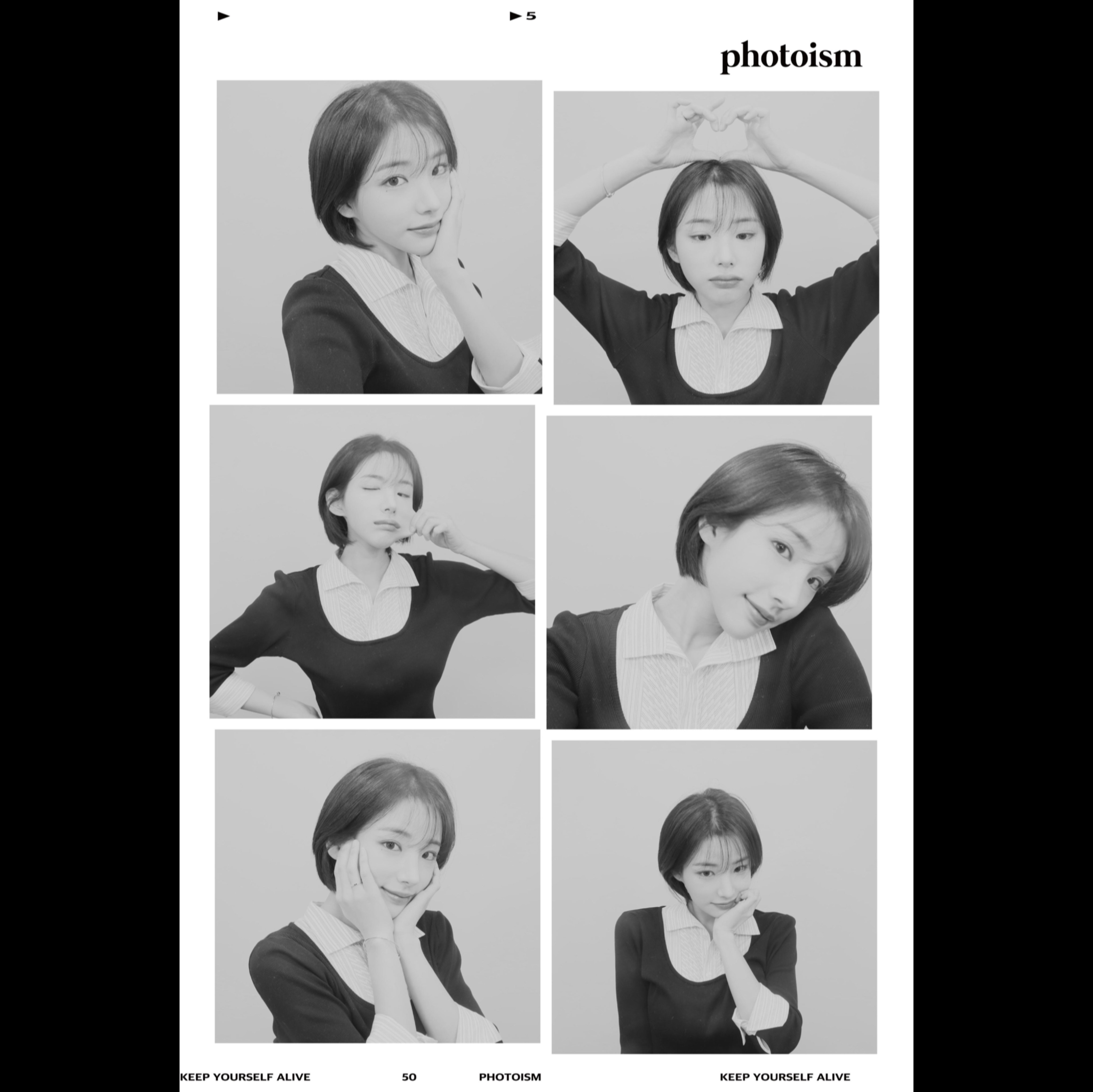 포토이즘박스 첨단신용점
