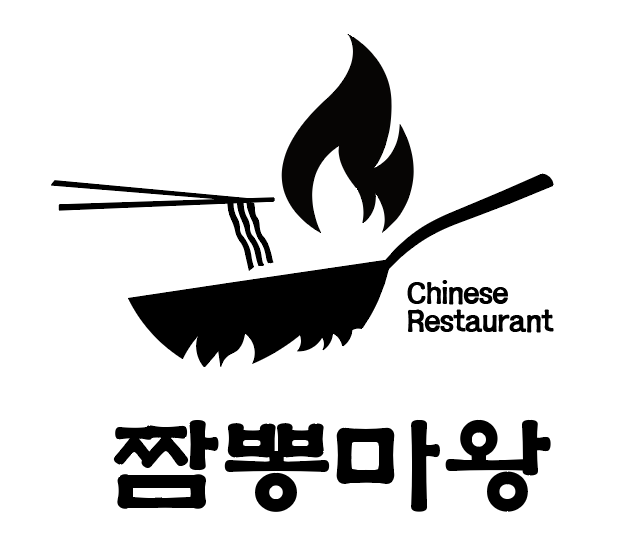 짬뽕마왕