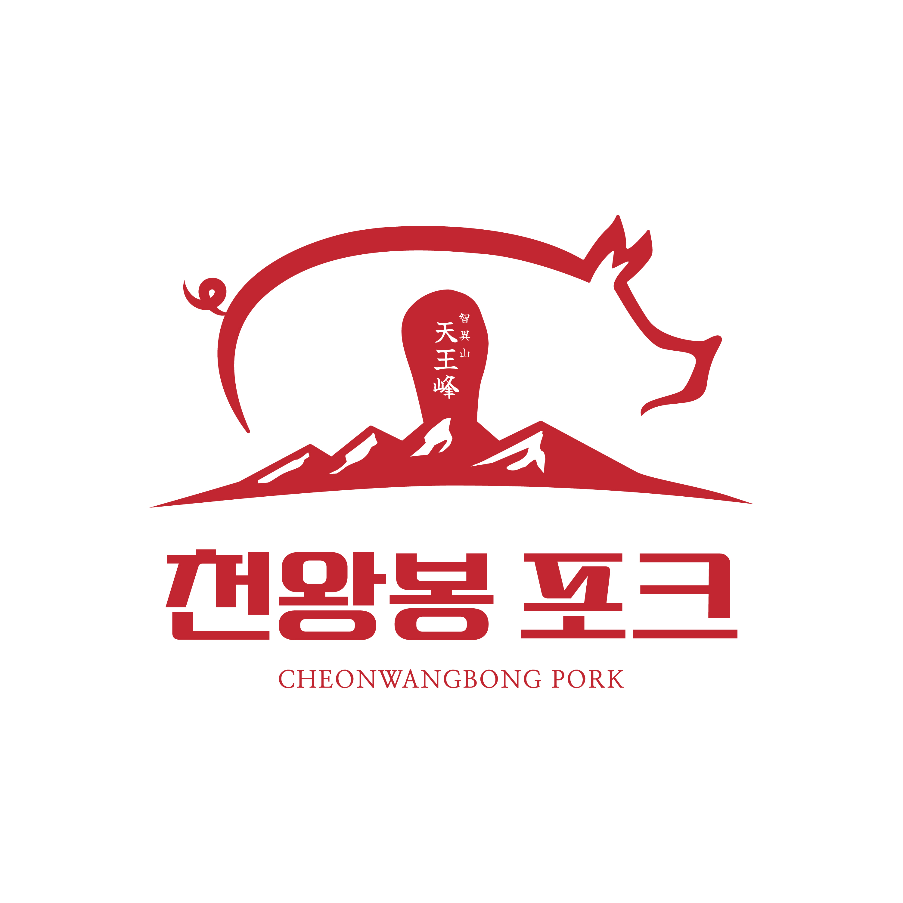 농업회사법인 제이엠미트 당진지점