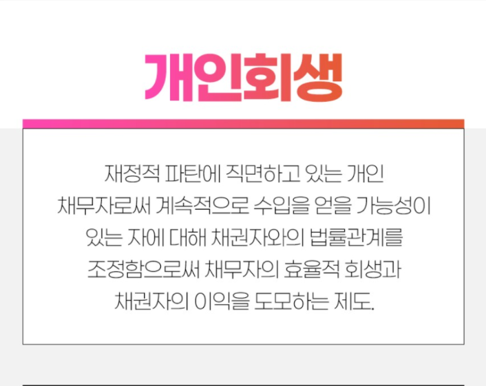 법률사무소 고산
