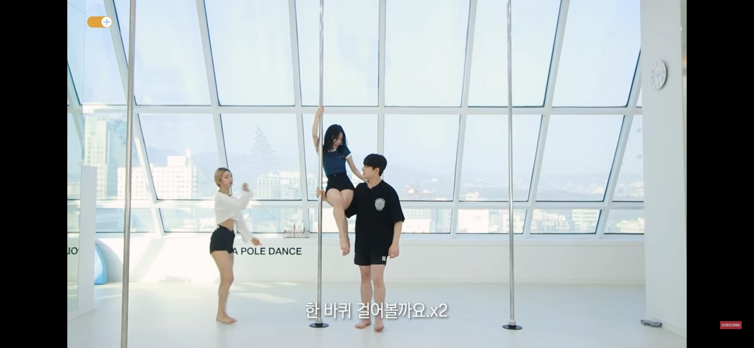 타라폴댄스
