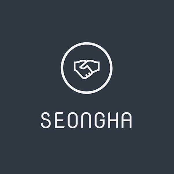 성하