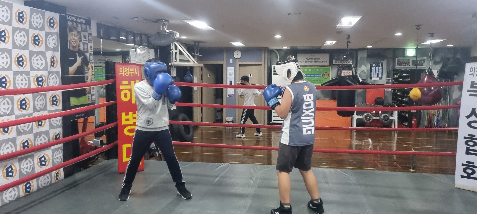 복싱히어로 의정부금오점
