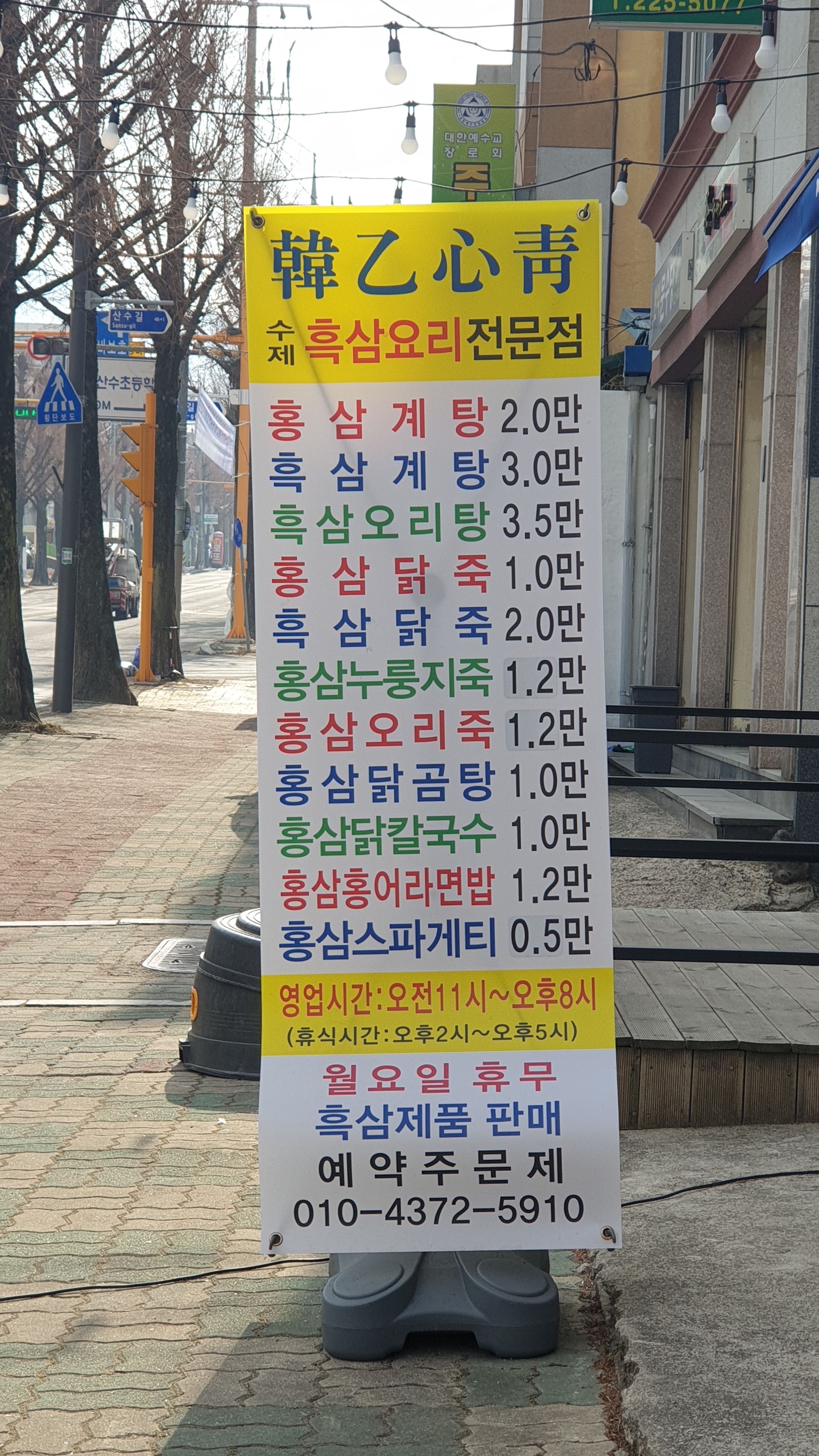 요약 정보 이미지