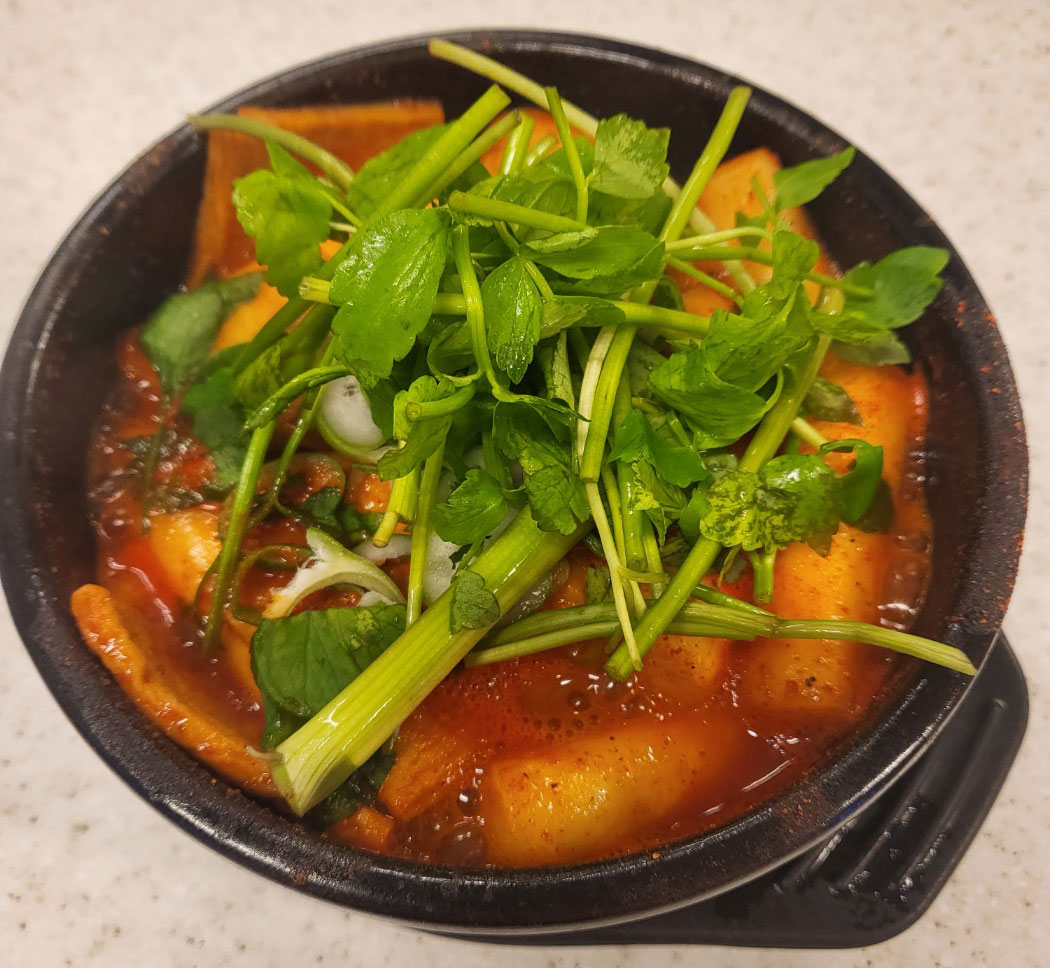 괸당집 외도점