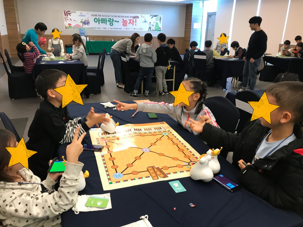 코딩앤플레이 경남 창원지사