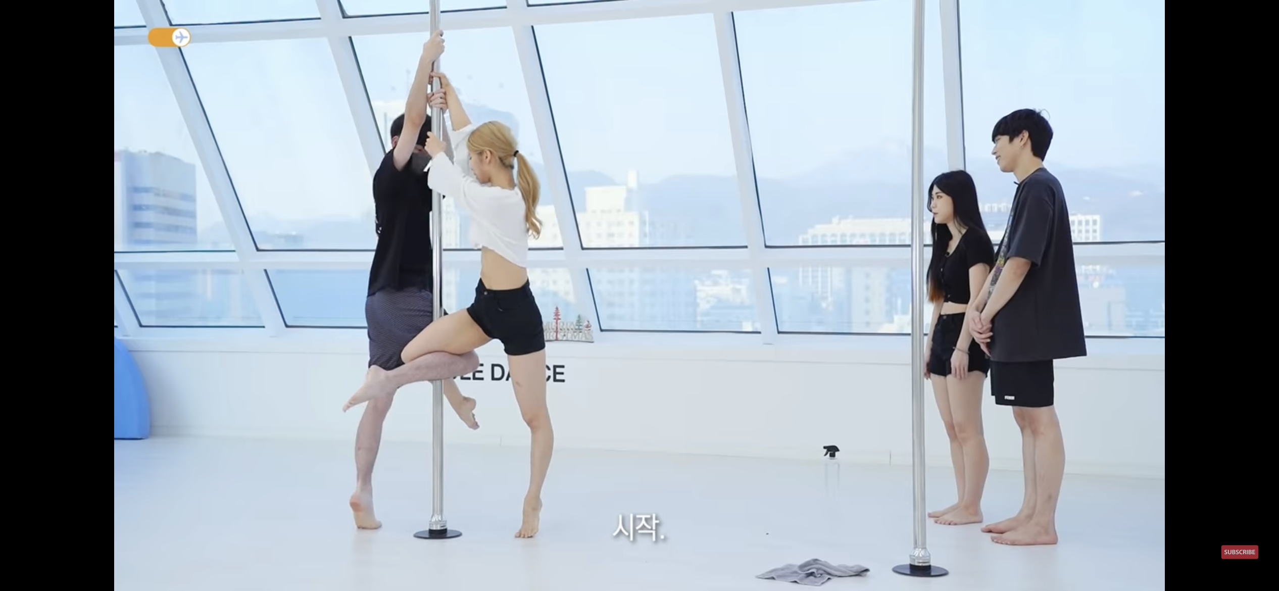 타라폴댄스