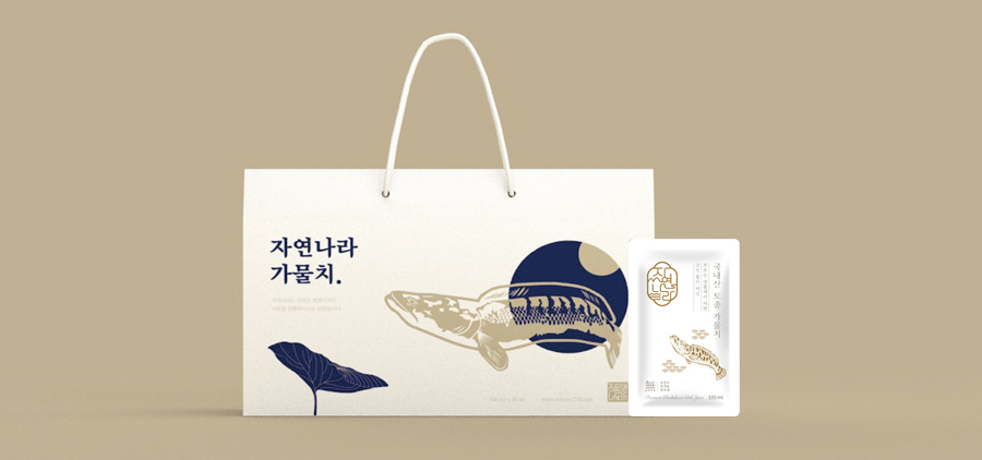 자연나라