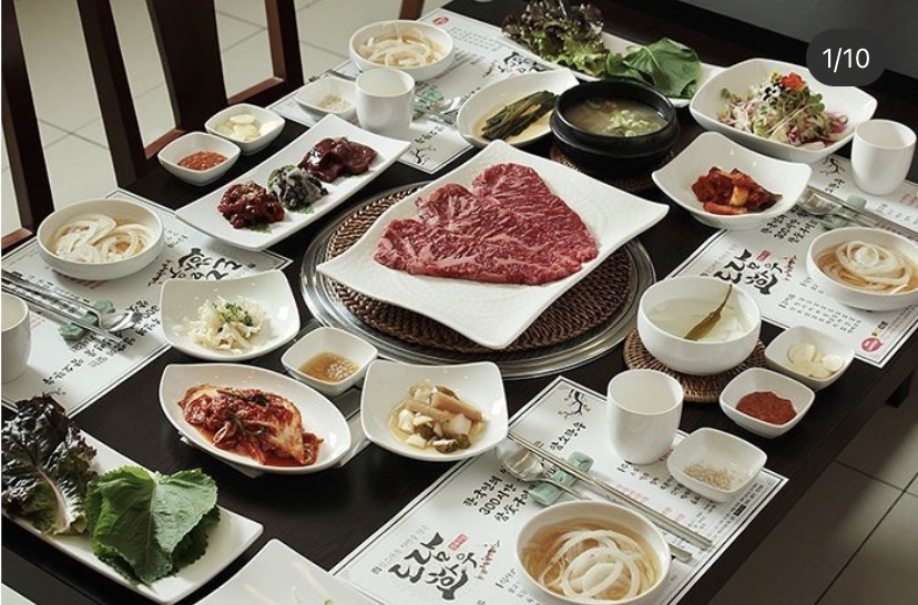도담한우