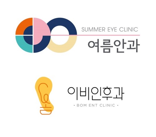 여름안과의원 대표 이미지