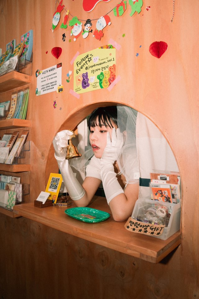 유성희헤어