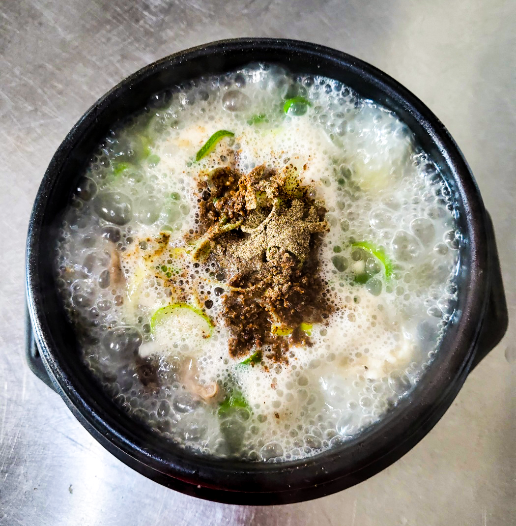 성광식당