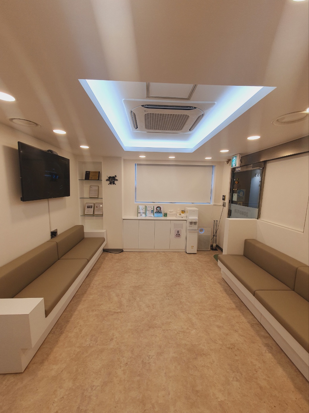 2080치과의원 대표 이미지