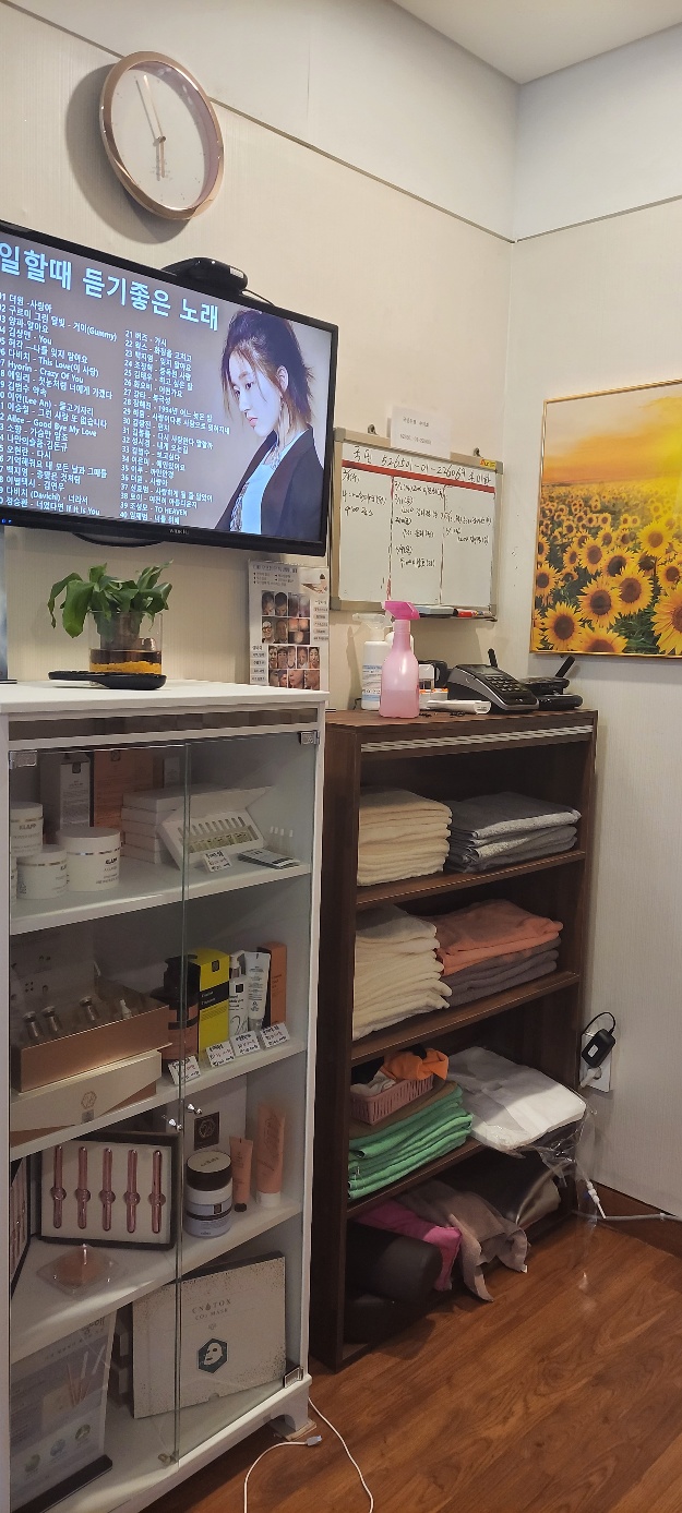 힐링체형관리 photo 8
