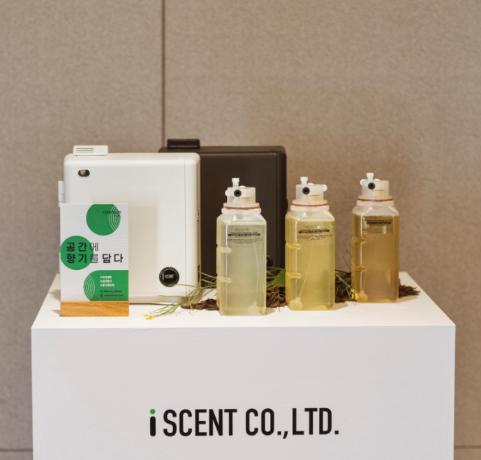 아이센트