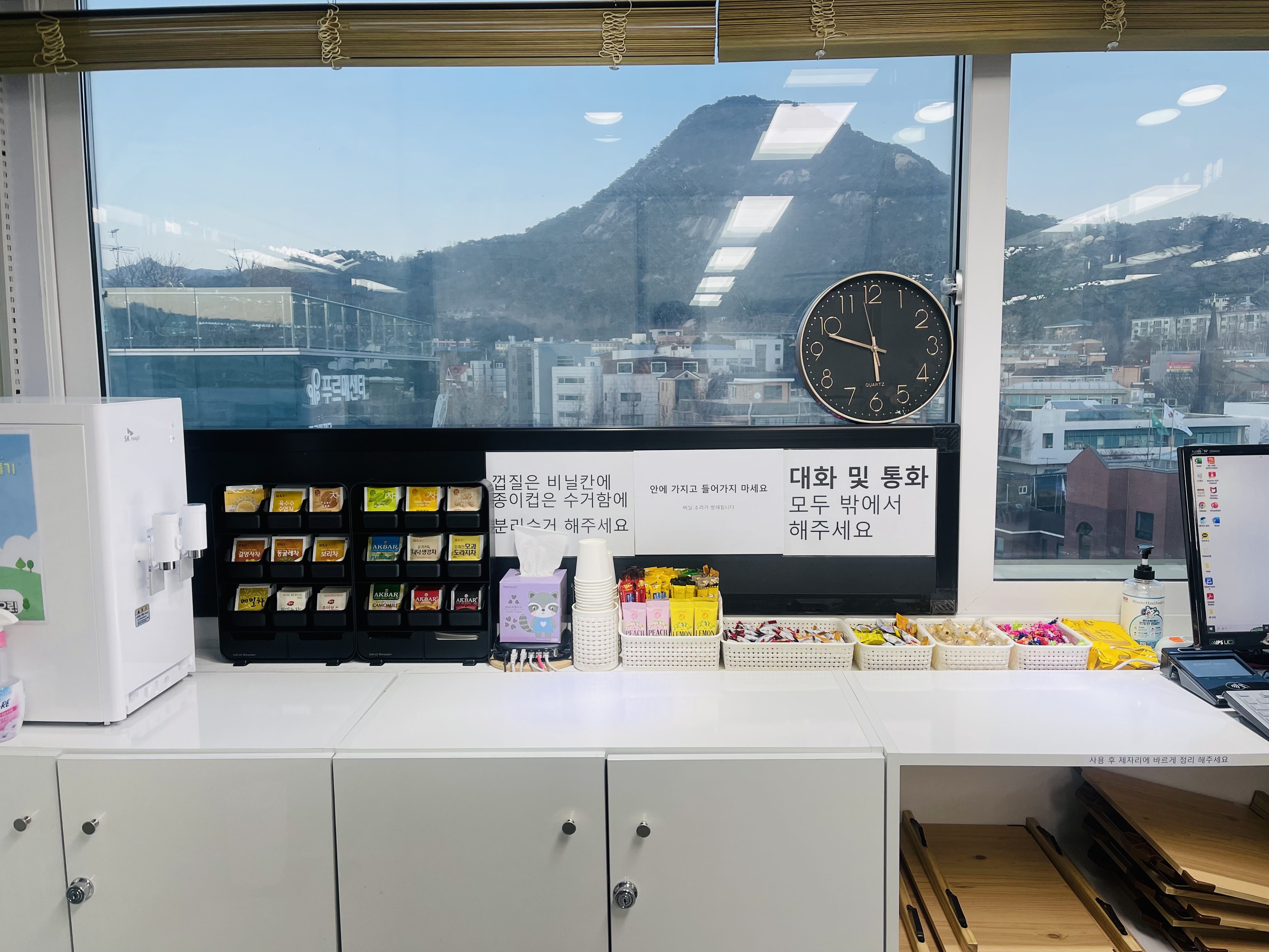 업체사진