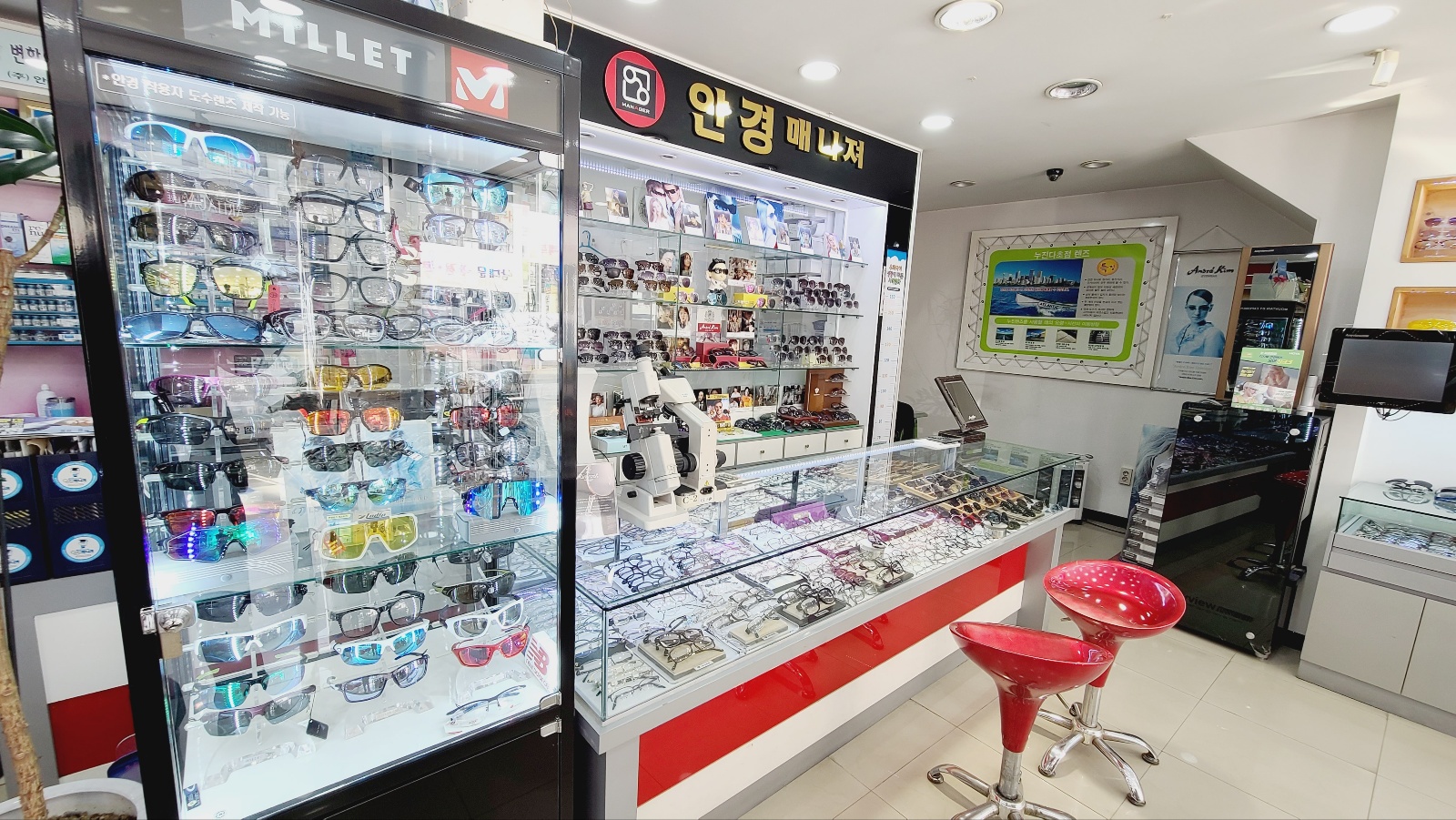 안경매니져성환점 대표 이미지