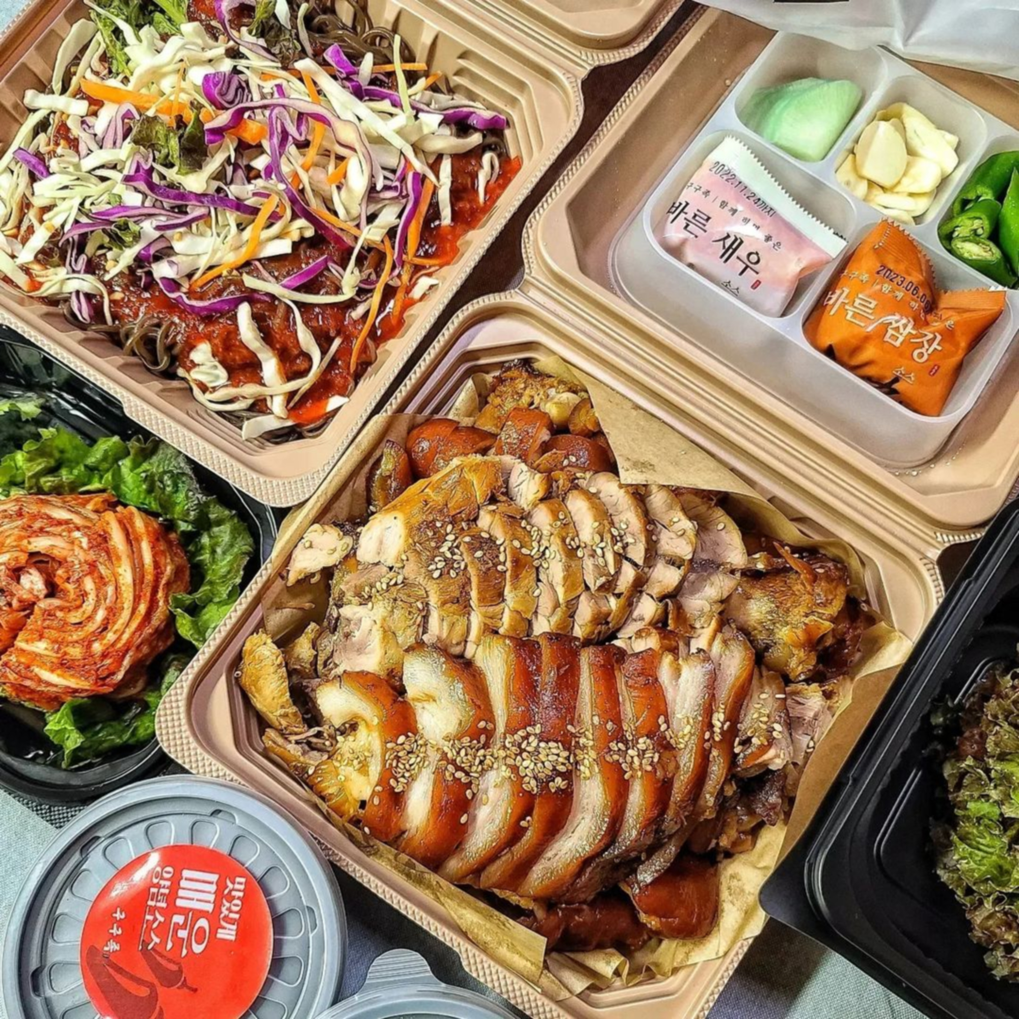 구구족 금정점