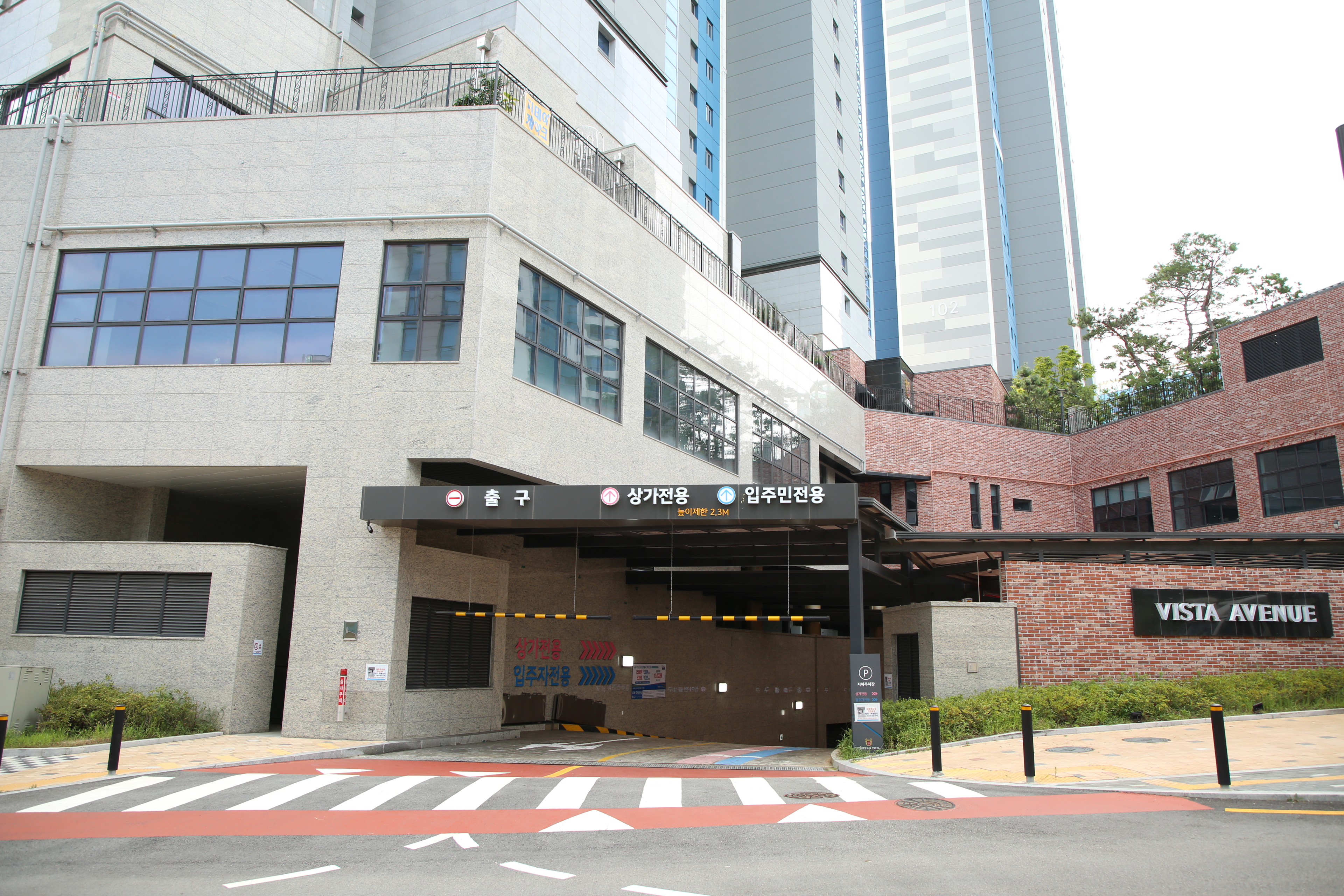 하우스무드 대표 이미지