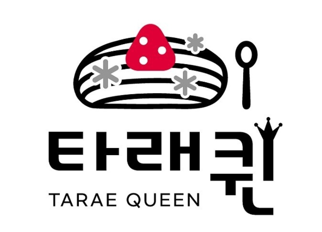 타래퀸 동탄점