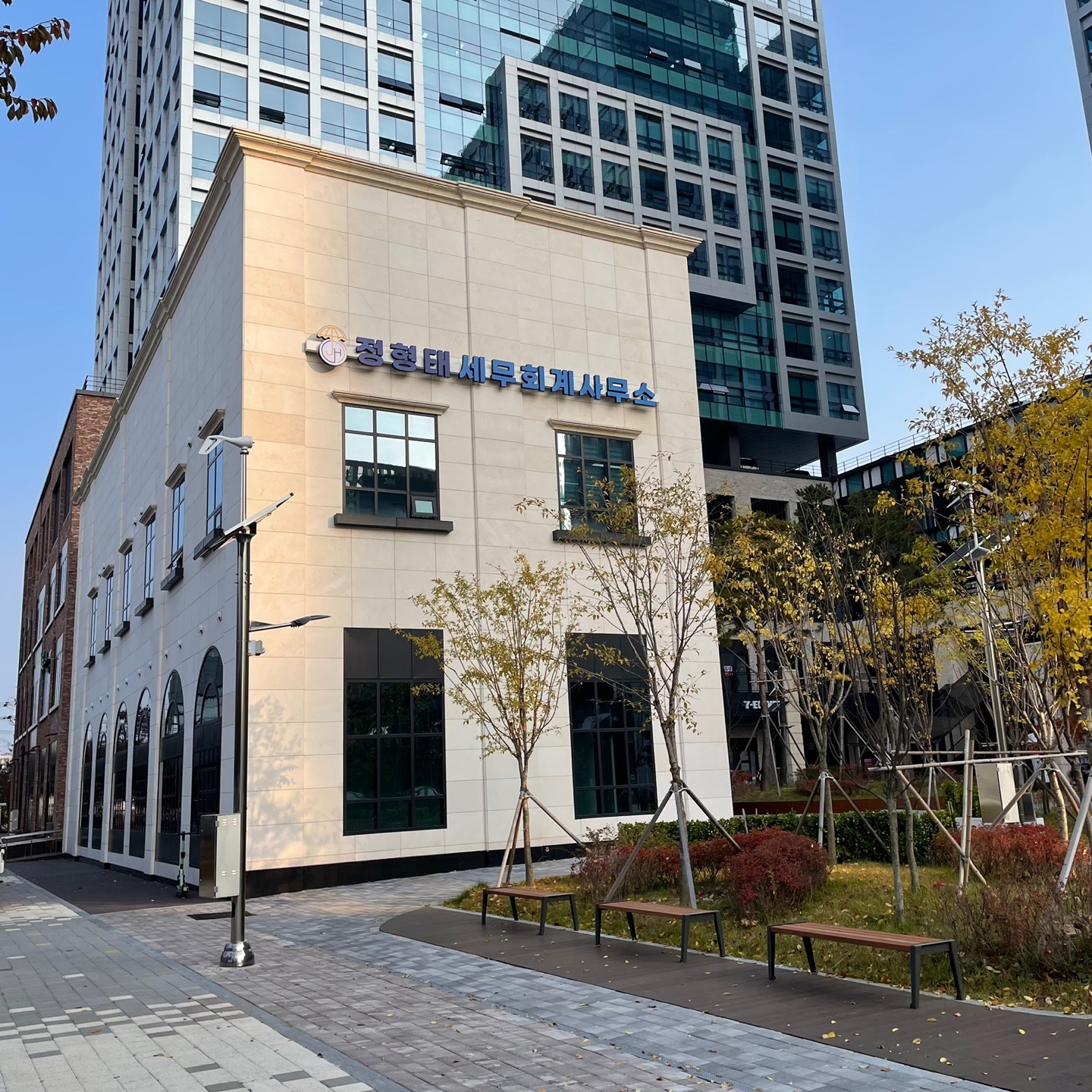 제이에이치세무회계사무소