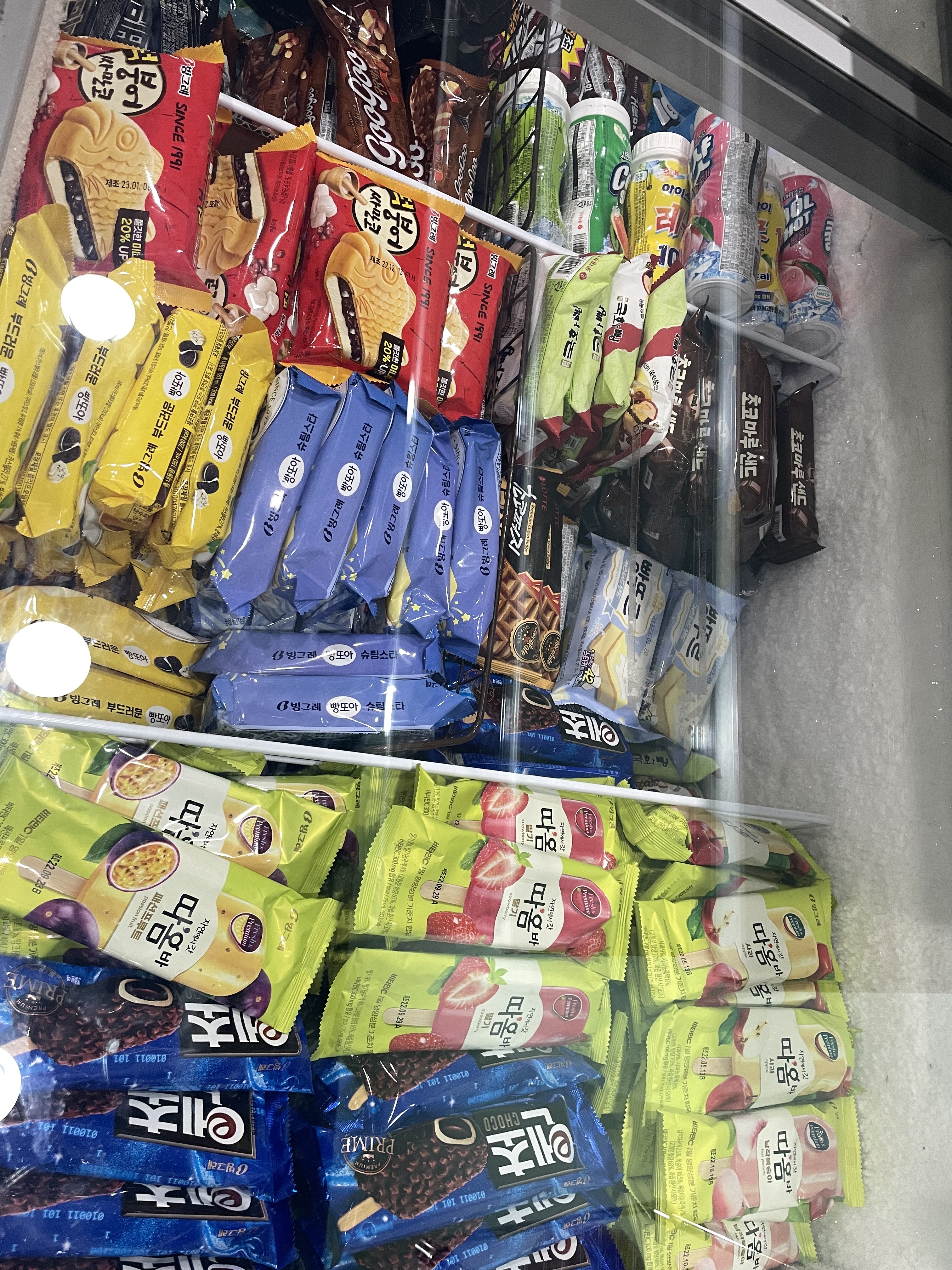 OK아이스크림할인점 덕산점