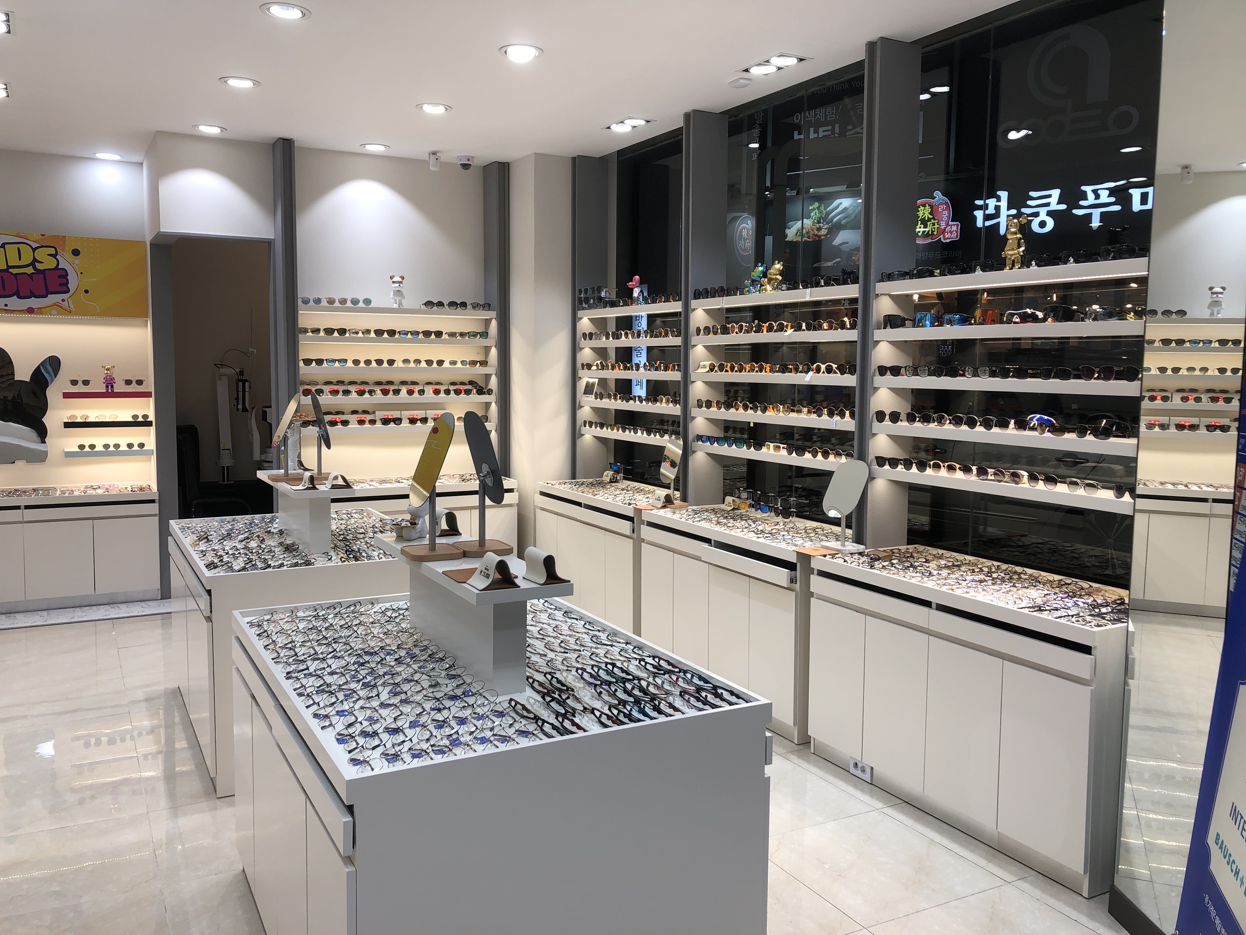 으뜸50안경 당진점 대표 이미지