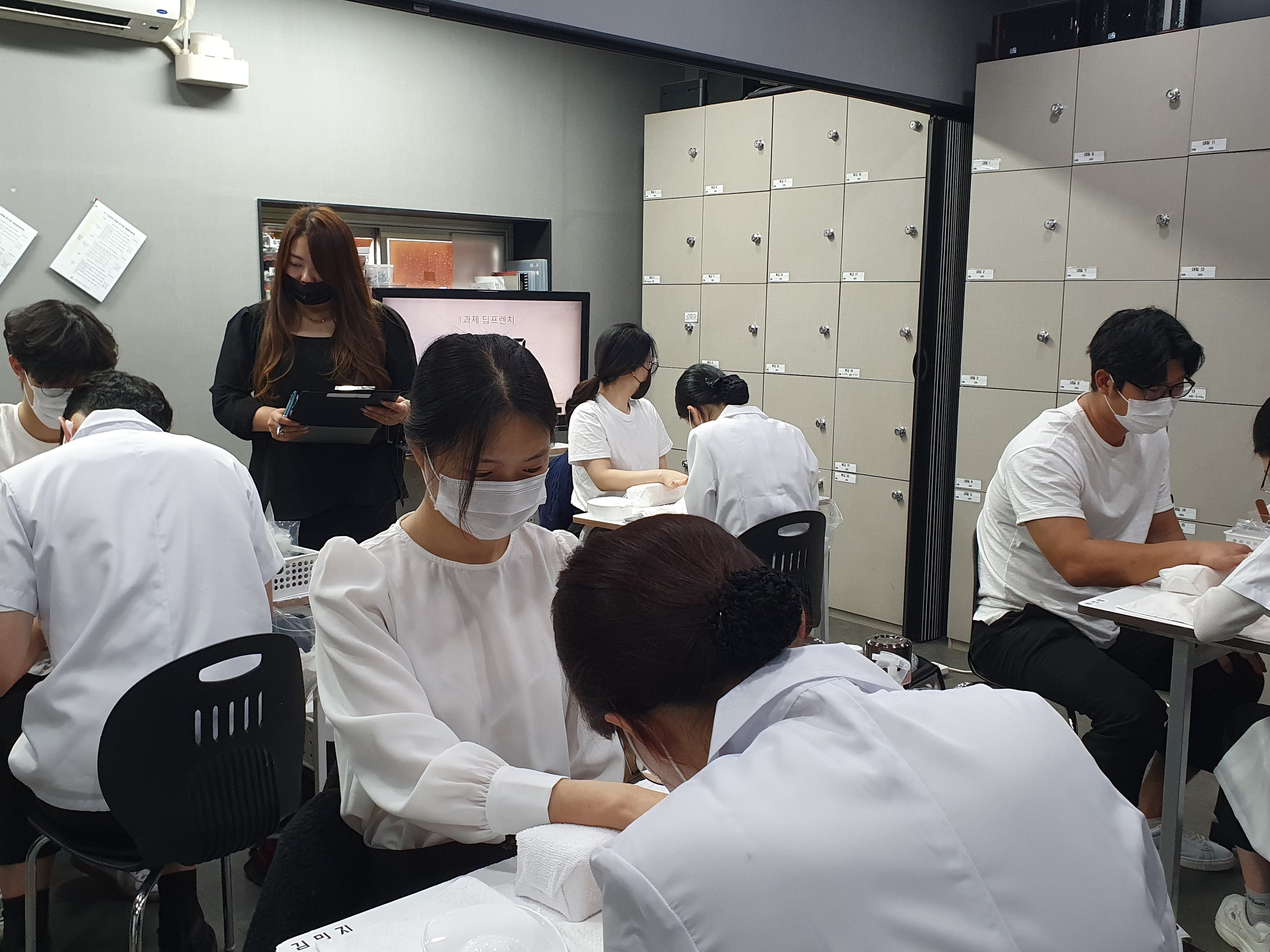 모두온뷰티아카데미