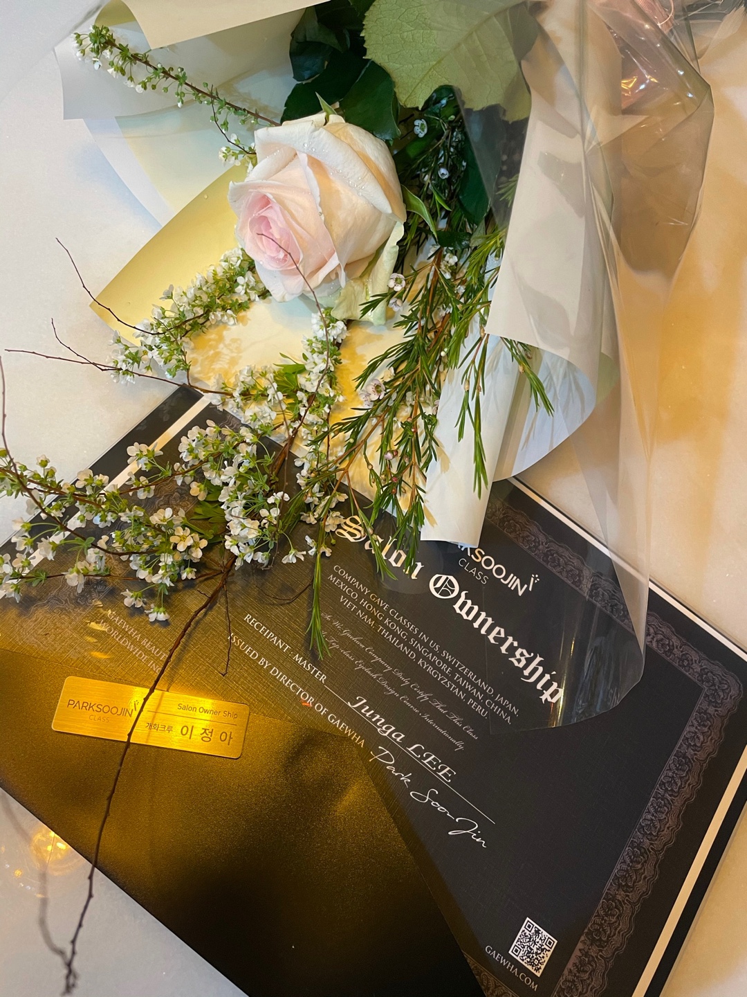 제이바이정 대표 이미지