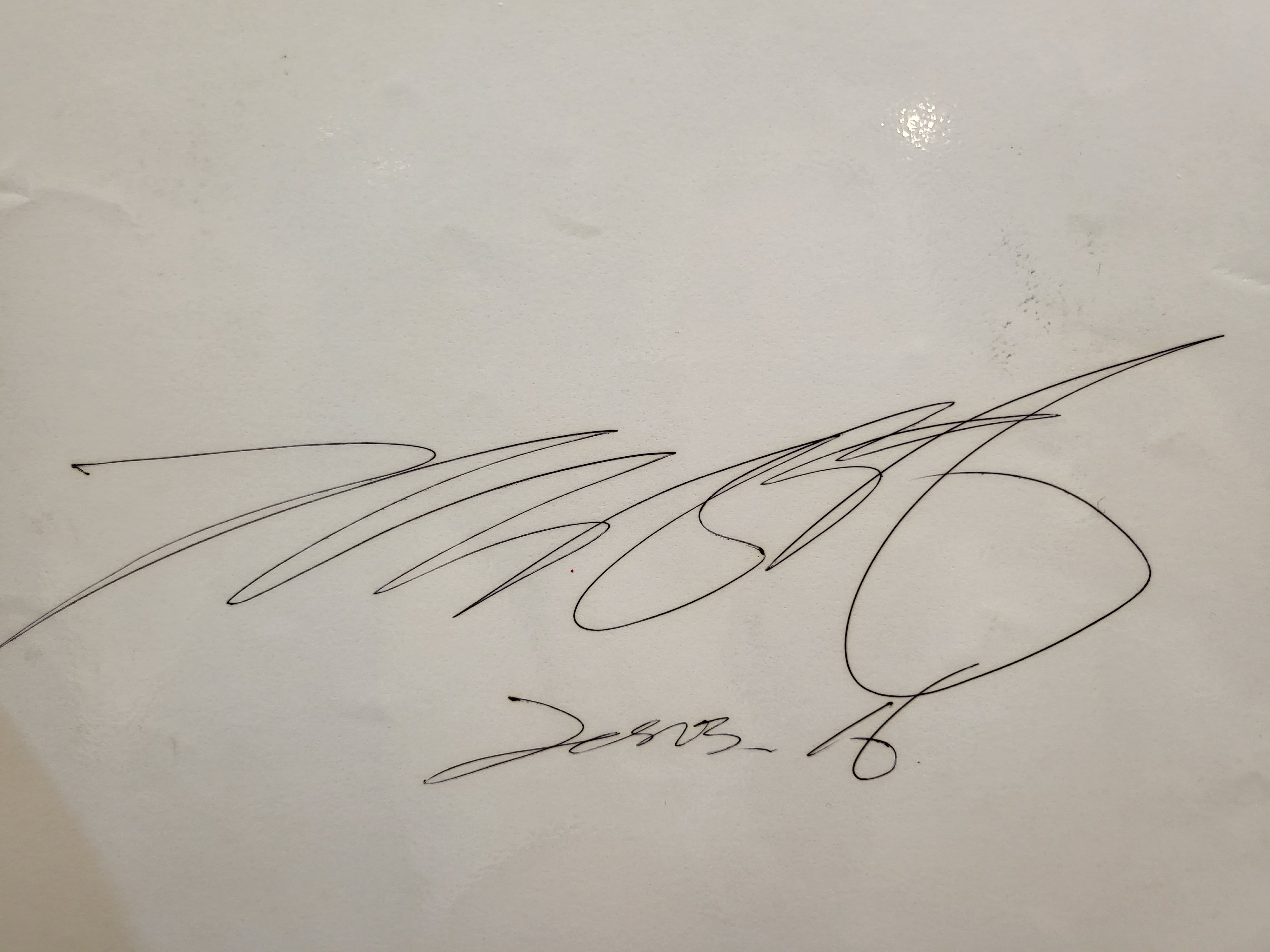 휴아로마스킨케어 중문점