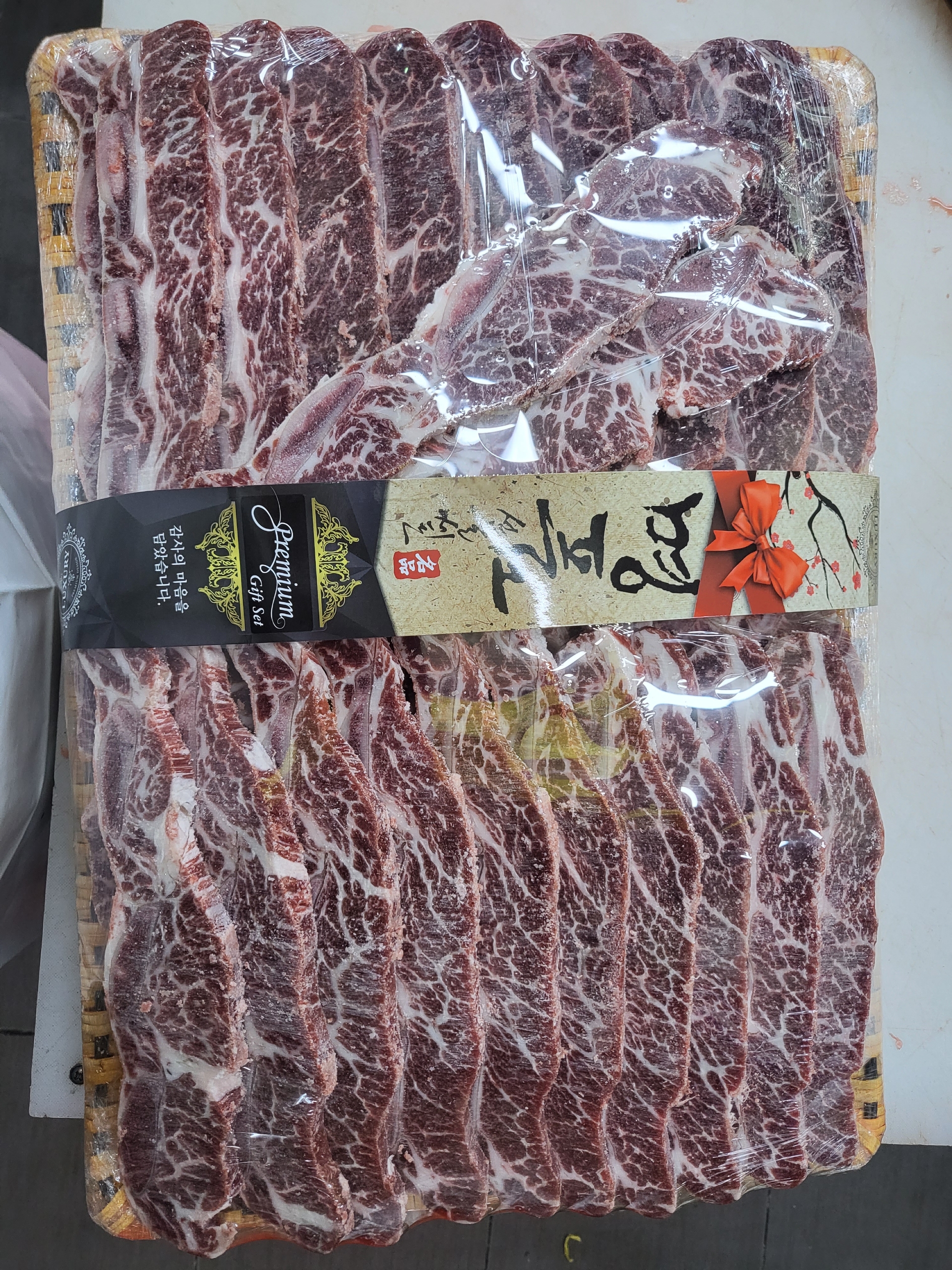 다비축산농업회사법인