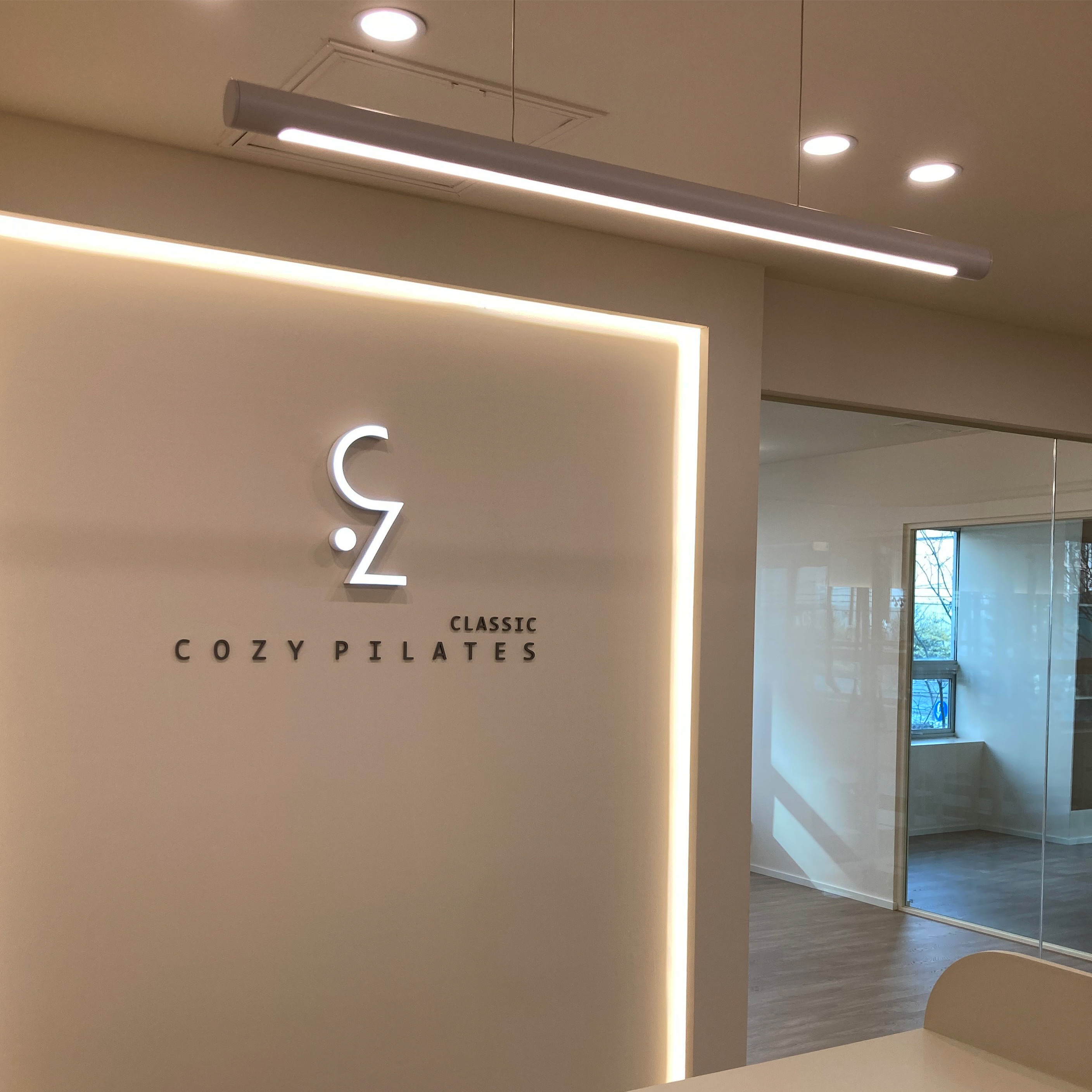 cozy필라테스