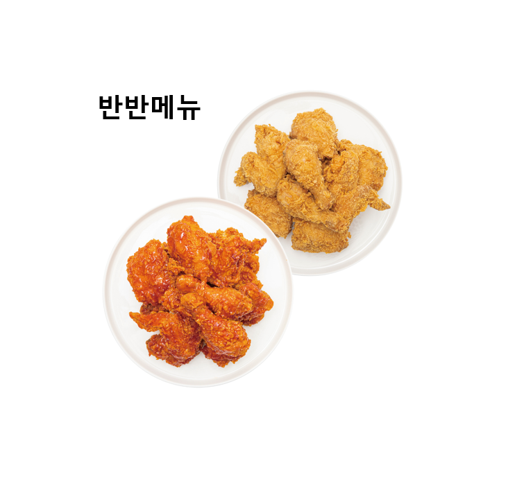해두리치킨 용평리조트점