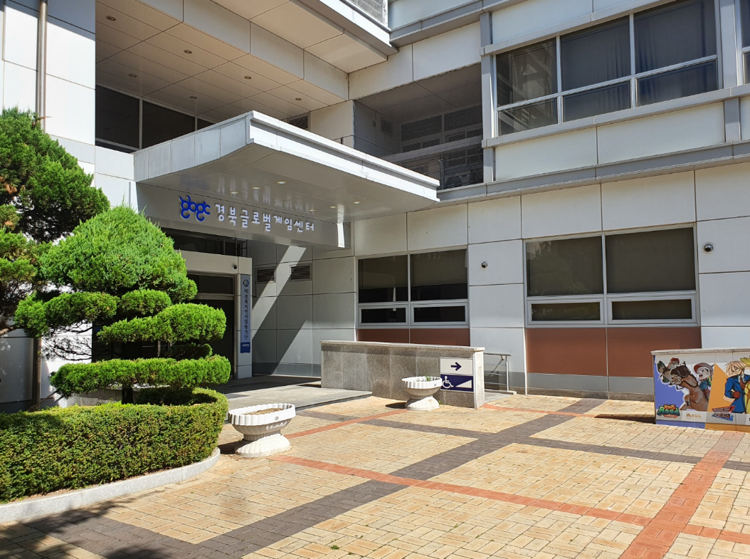 지인 나주 본사