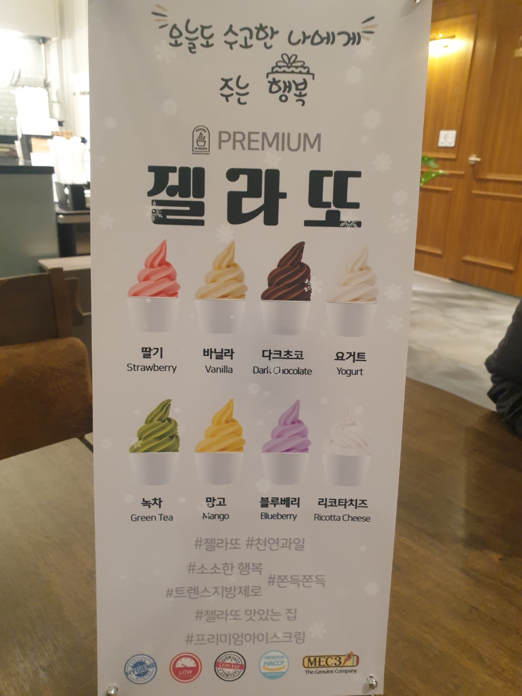 카페 포민 반려동물 동반 애견카페