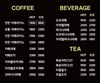 업체사진