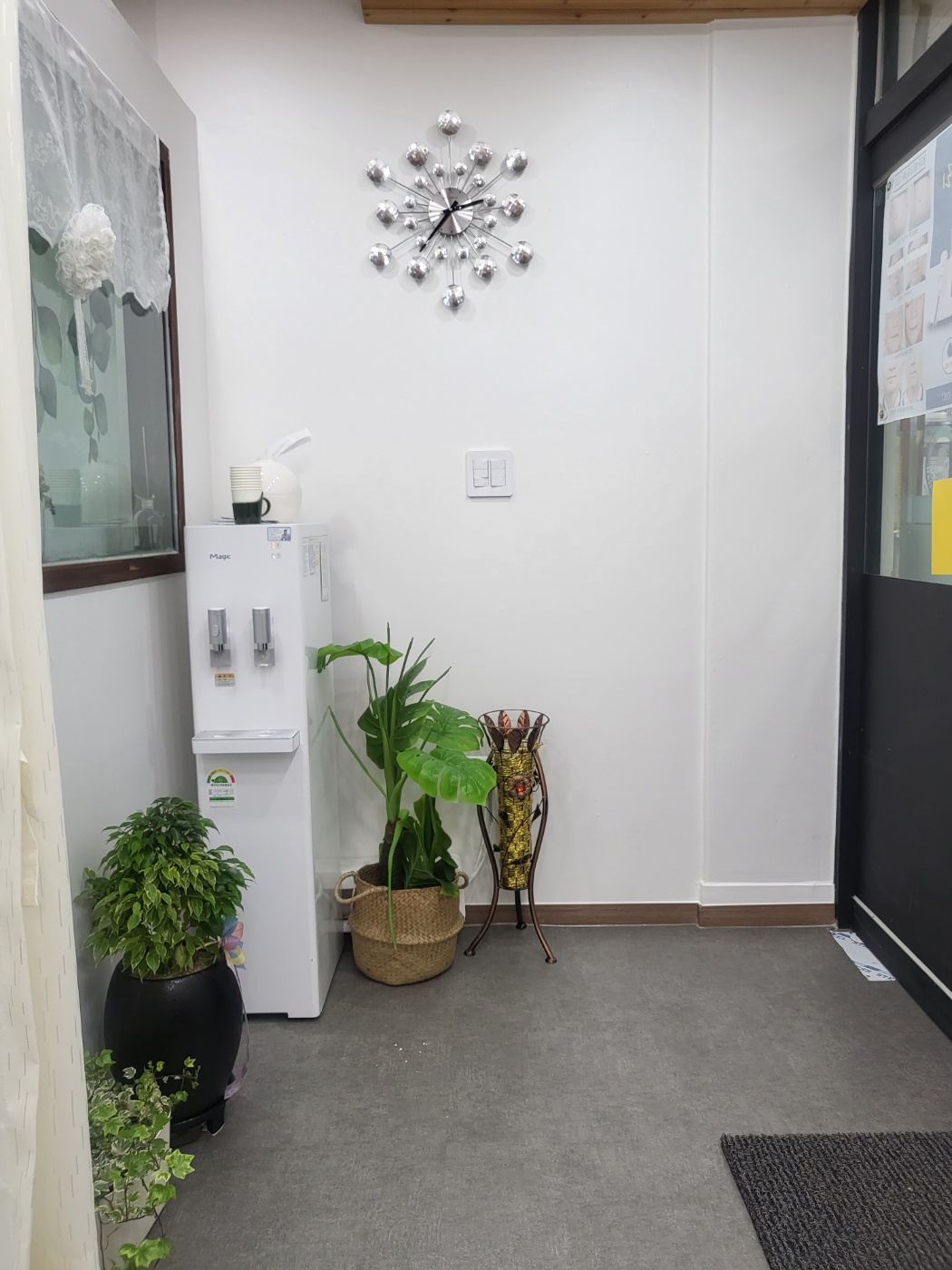 미샤인 photo 2