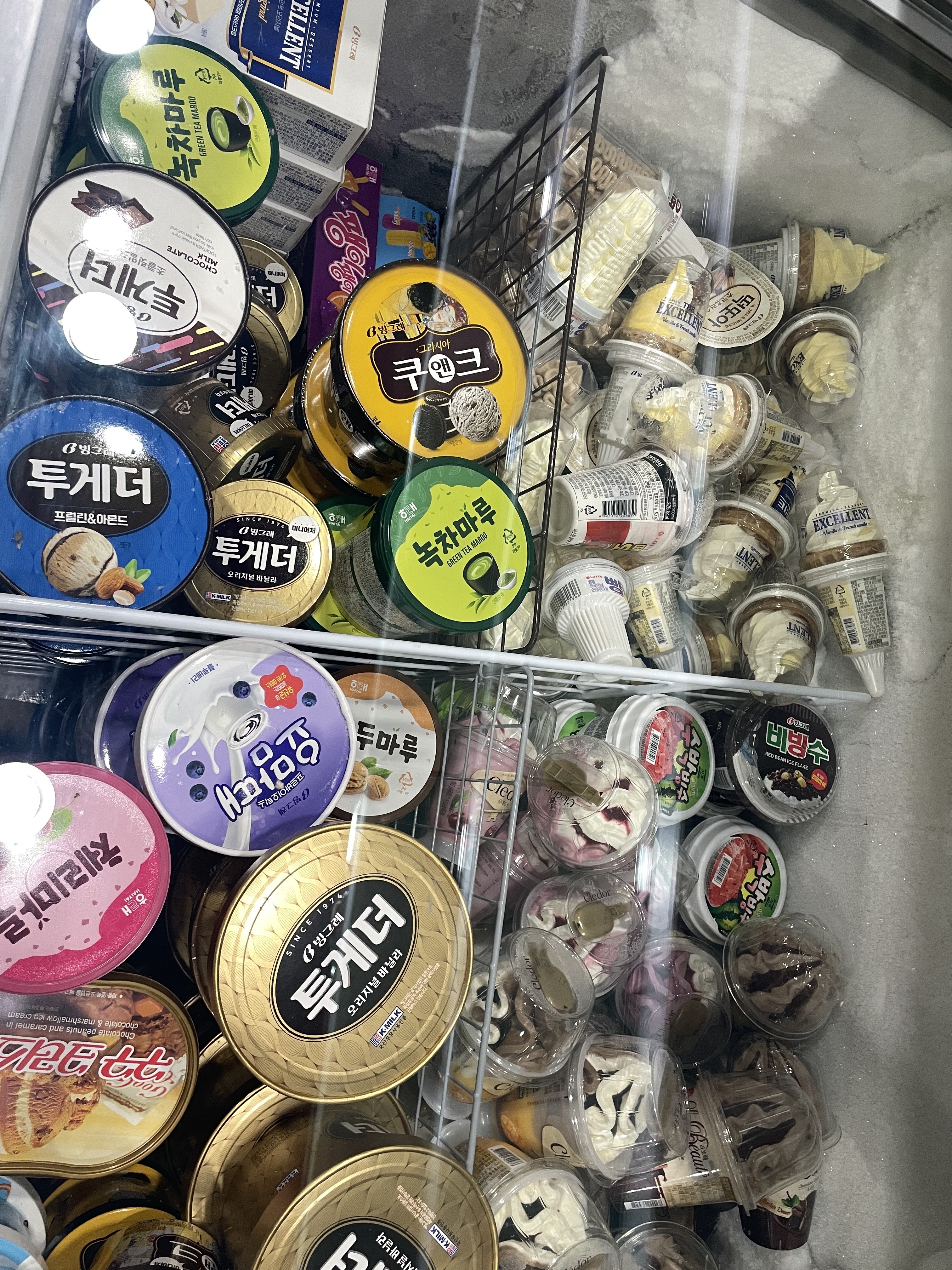 OK아이스크림할인점 덕산점