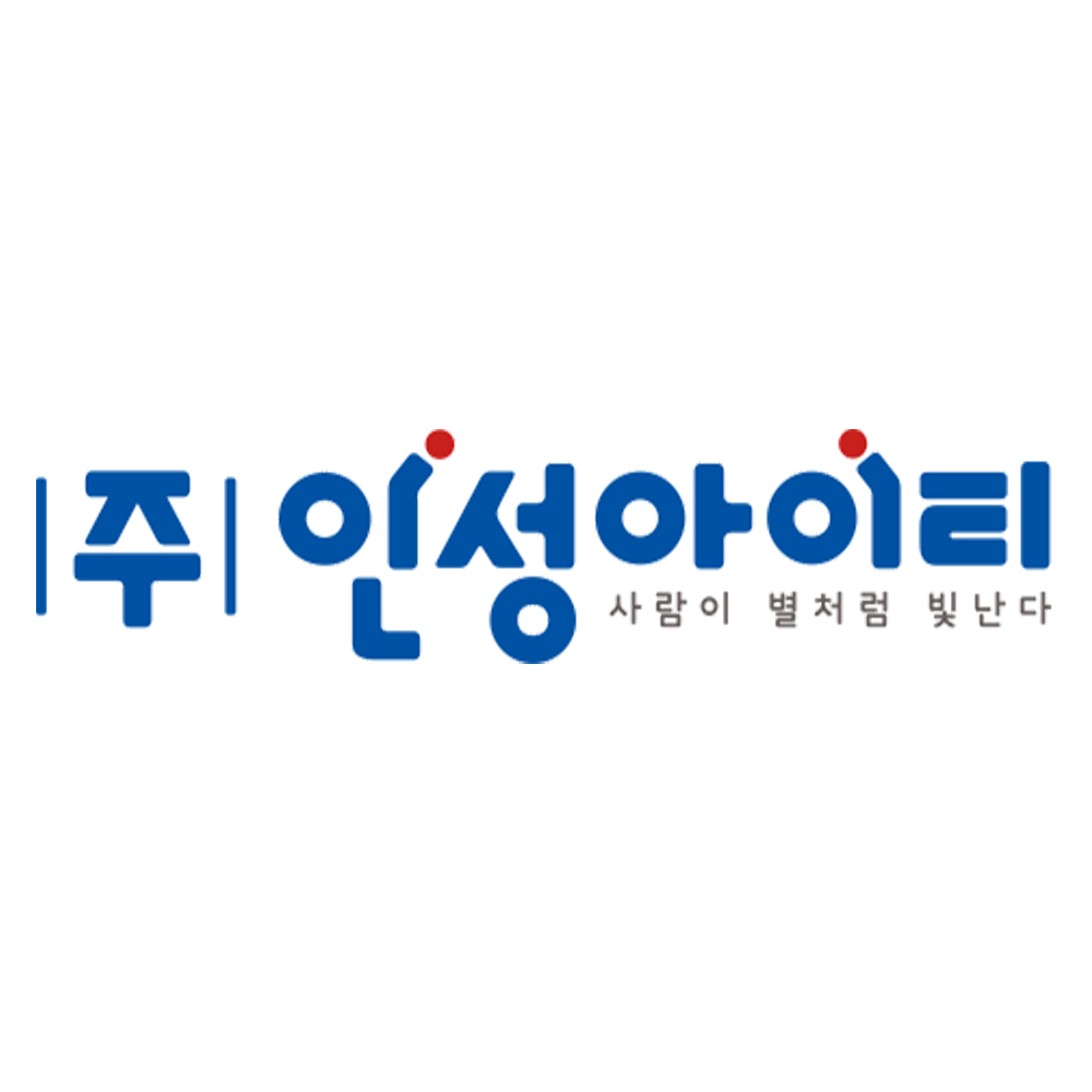 인성아이티