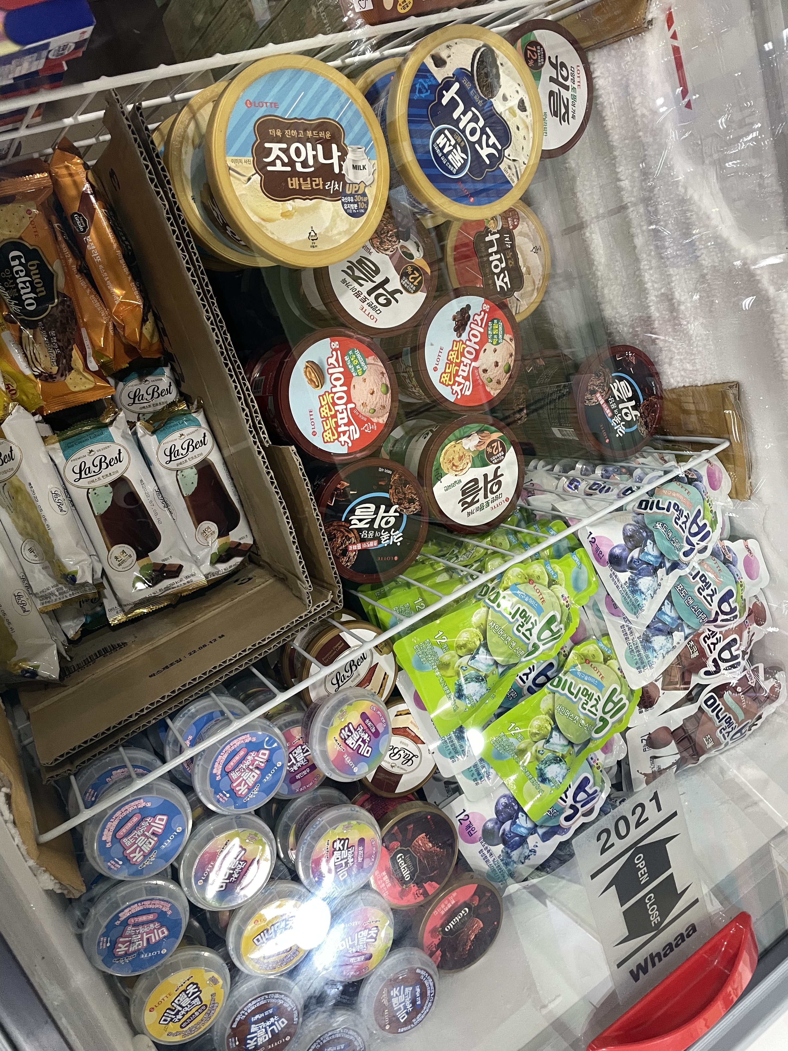 OK아이스크림할인점 덕산점