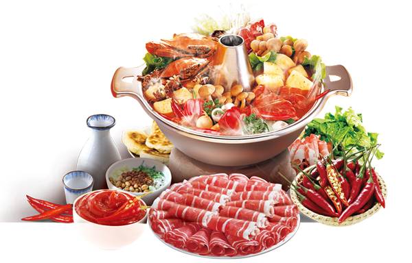 리아네마라탕