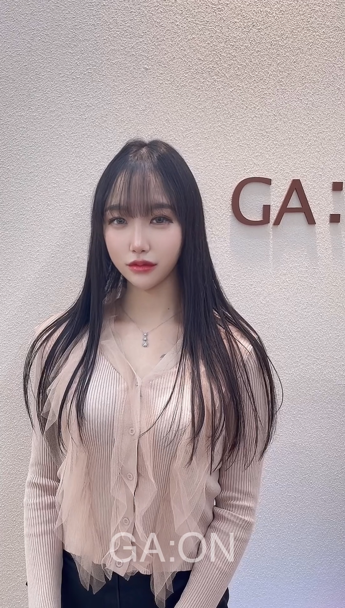 가온헤어