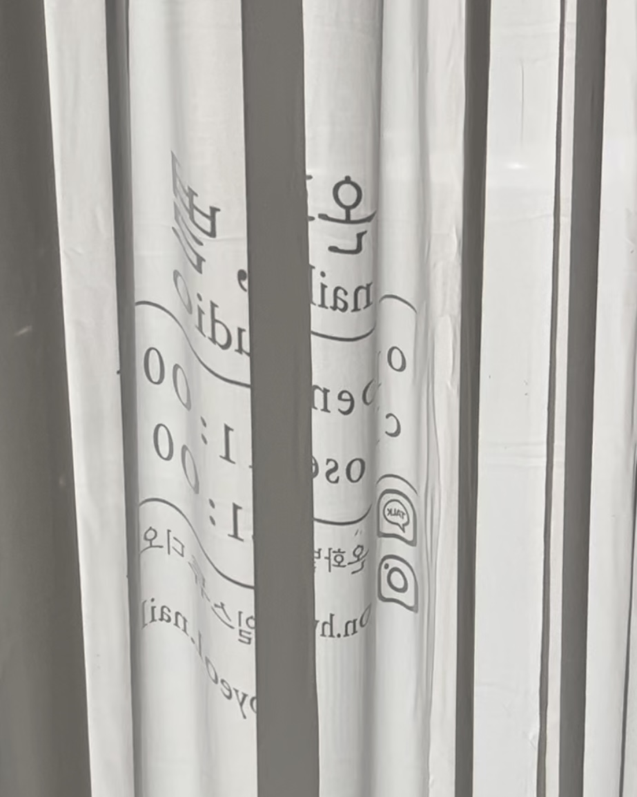 온화별_네일스튜디오 대표 이미지